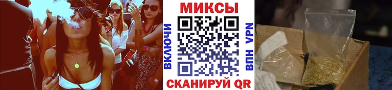 БУТИРАТ BDO 33%  Зея 