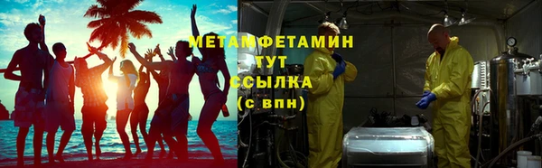 дурь Вяземский