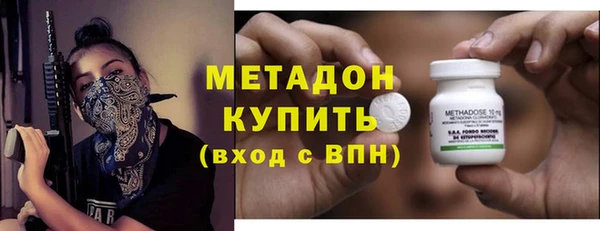 альфа пвп Вязники