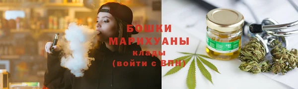 COCAINE Ступино
