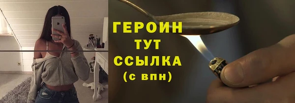 дурь Вяземский