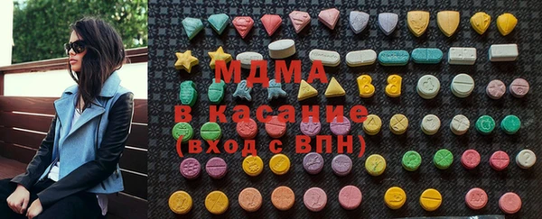 ALPHA PVP Вязьма