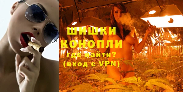 альфа пвп Вязники