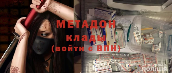 дурь Вяземский