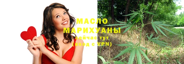 дурь Вяземский