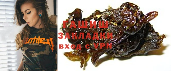 дурь Вяземский